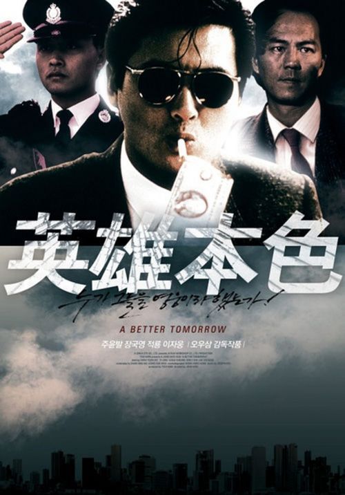 专科怎么才能有学位证